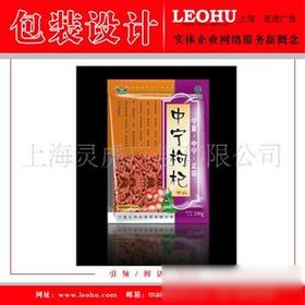 中醫(yī)養(yǎng)生保健服務(wù) 傳承千年的智慧與當代健康之道